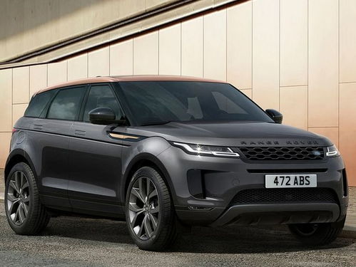 路虎攬勝極光新車型正式上市，搭載2.0T動力并升級20英寸輪轂，售價公布
